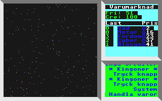 Cosmos atari screenshot